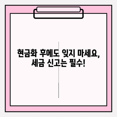 신용카드 현금화업체 사기 피해, 이렇게 막고 세금 처리까지 완벽하게! | 신용카드 현금화, 사기 예방, 세금 신고, 주의사항